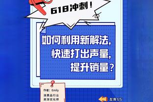 阿森纳外租球员表现：洛孔加助卢顿两连胜 蒂尔尼助球队零封对手